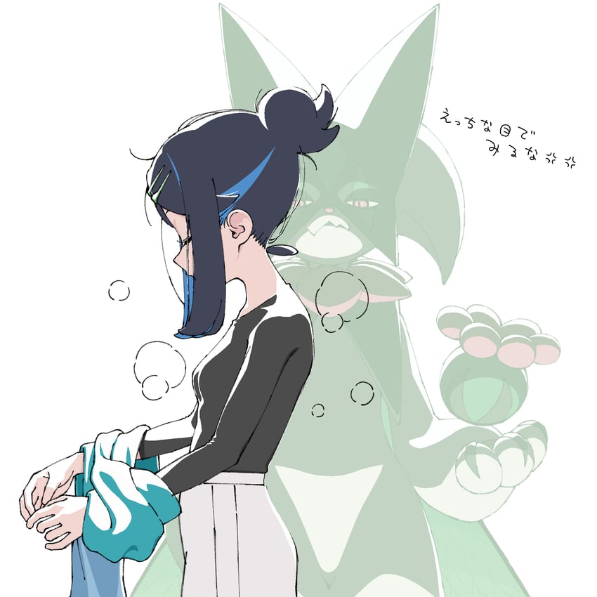 liko and meowscarada (pokemon and 1 more) drawn by boko_(maniacpurple)
