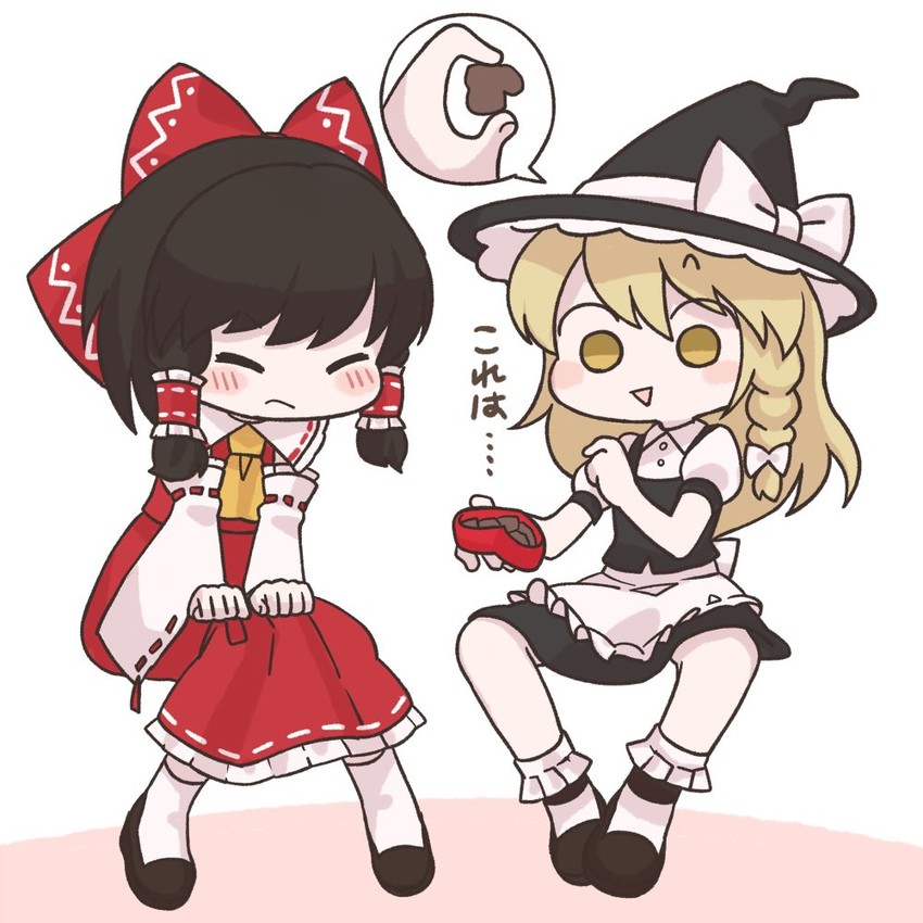hakurei reimu and kirisame marisa (touhou) drawn by gotoh_(nekocat)