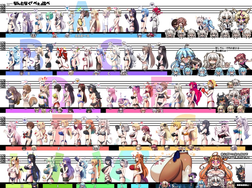 houshou marine, gawr gura, shirakami fubuki, hoshimachi suisei, usada pekora, and 64 more (hololive and 3 more) drawn by mi_nomi_ni