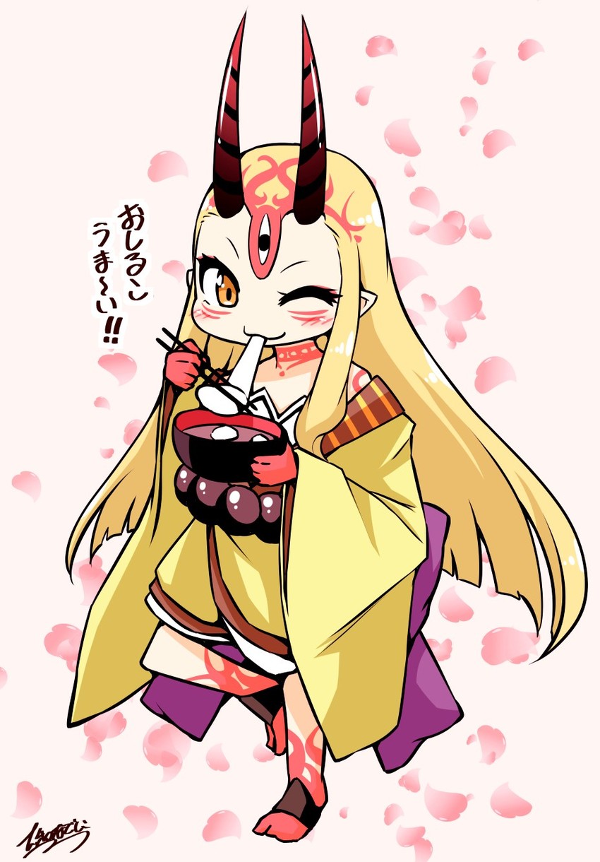 ibaraki douji (fate and 1 more) drawn by yamato_nadeshiko