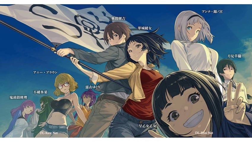 anna nishikinomiya, fuwa hyouka, kajou ayame, okuma tanukichi, saotome otome, and 2 more (shimoneta to iu gainen ga sonzai shinai taikutsu na sekai) drawn by shimotsuki_eight