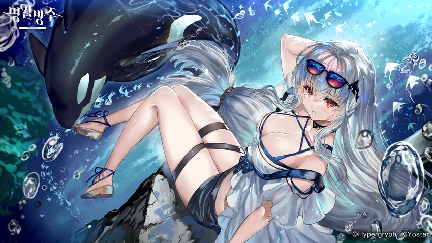 skadi (arknights) drawn by ran'ou_(tamago_no_kimi)
