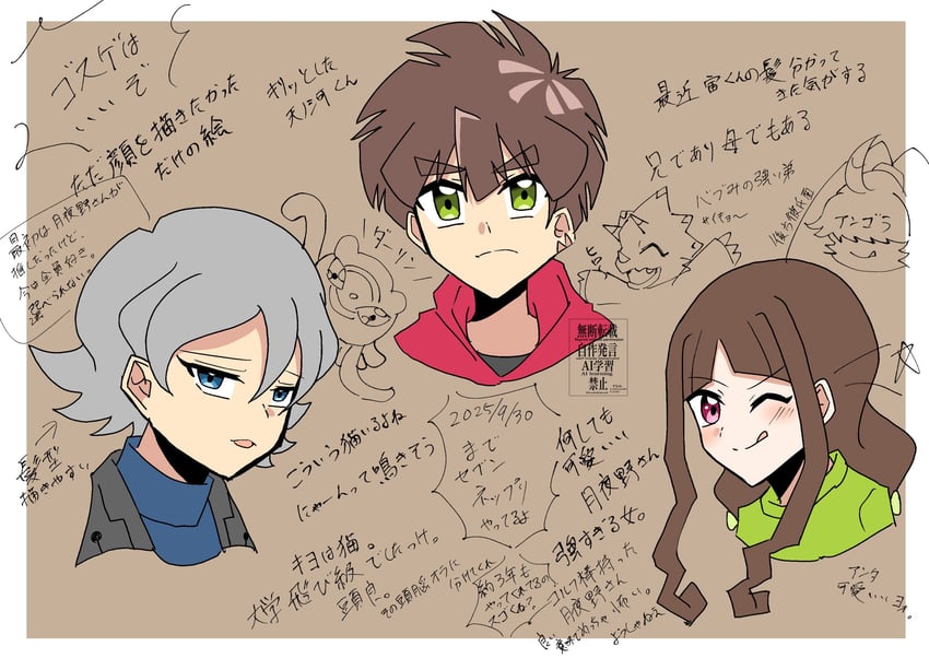 jellymon, gammamon, higashimitarai kiyoshiro, tsukiyono ruli, amanokawa hiro, and 1 more (digimon and 1 more) drawn by zuhana