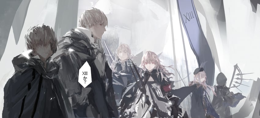 berlinetta (pixiv fantasia and 1 more) drawn by lin+