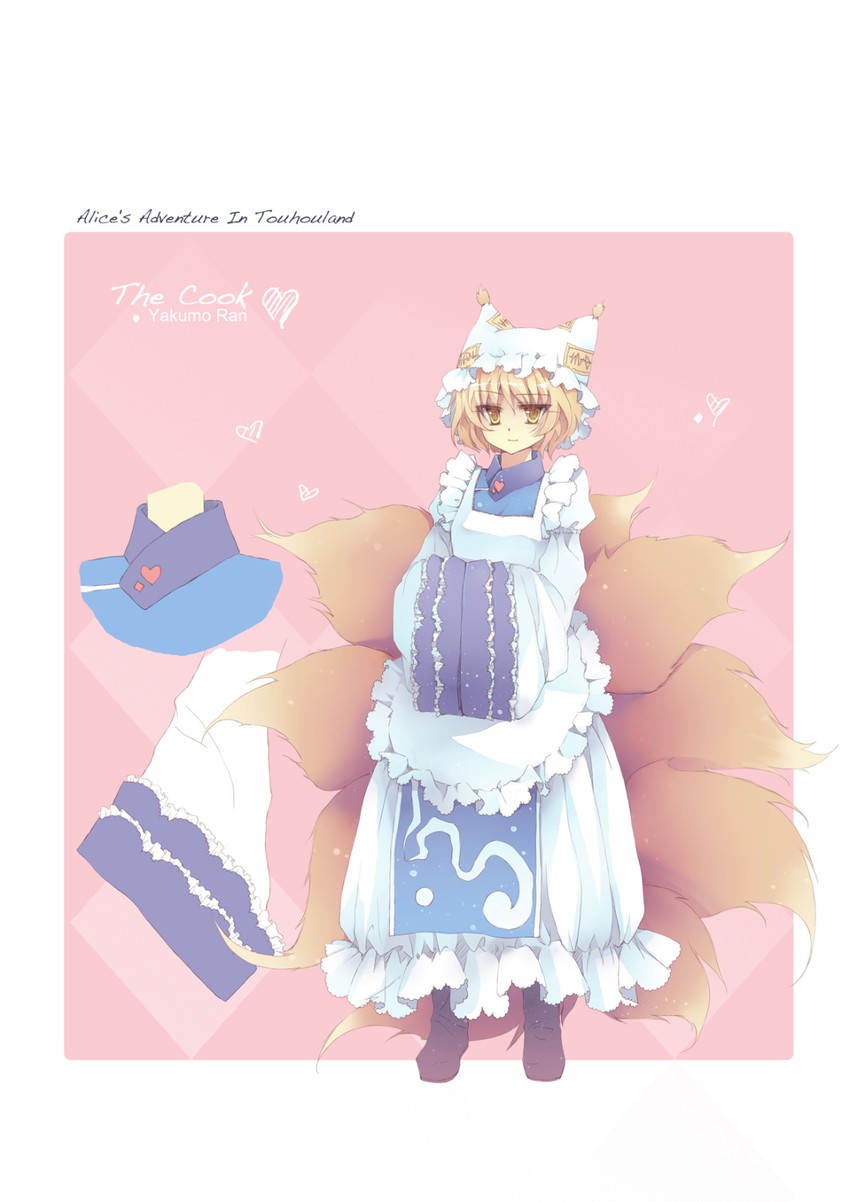 yakumo ran (touhou and 1 more) drawn by blue_hallelujah