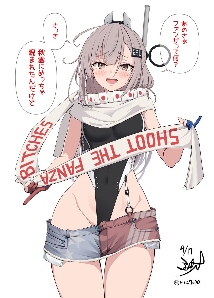 wahoo and wahoo kai (kantai collection) drawn by ichikawa_feesu