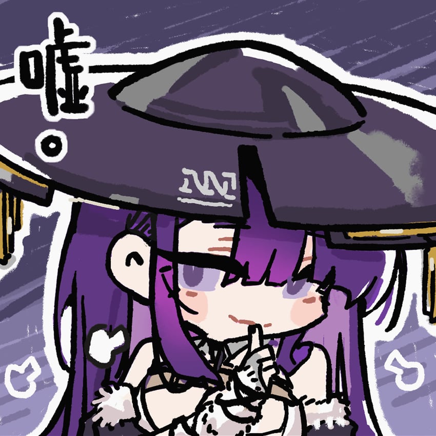 sangoma (girls' frontline and 1 more) drawn by cui_pi_zha_xia_qiu