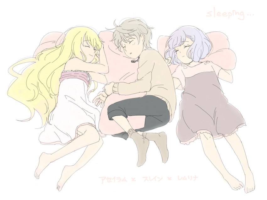 slaine troyard, asseylum vers allusia, and lemrina vers envers (aldnoah.zero) drawn by aki_(neyuki41028)