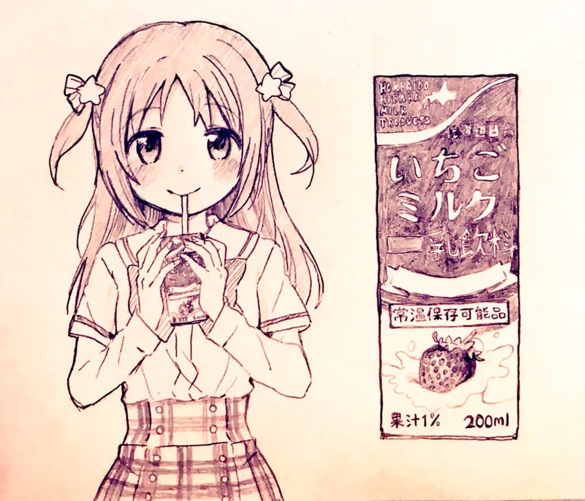 misono karin (mahou shoujo madoka magica and 1 more) drawn by boyano