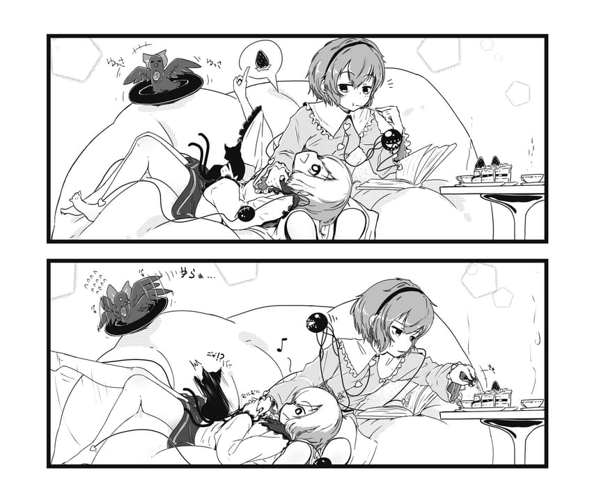 komeiji koishi, komeiji satori, kaenbyou rin, and reiuji utsuho (touhou) drawn by senzaicha_kasukadoki