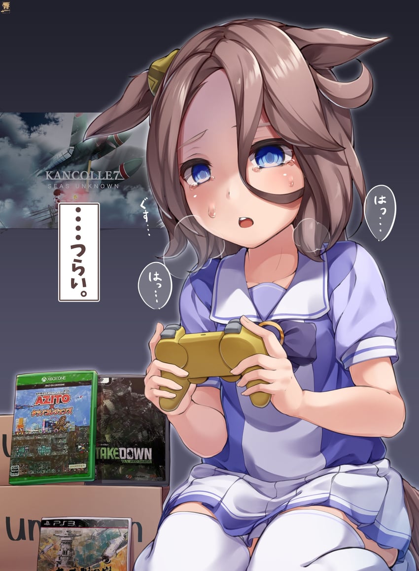 narita taishin (kantai collection and 5 more) drawn by hibiki_(zerocodo)