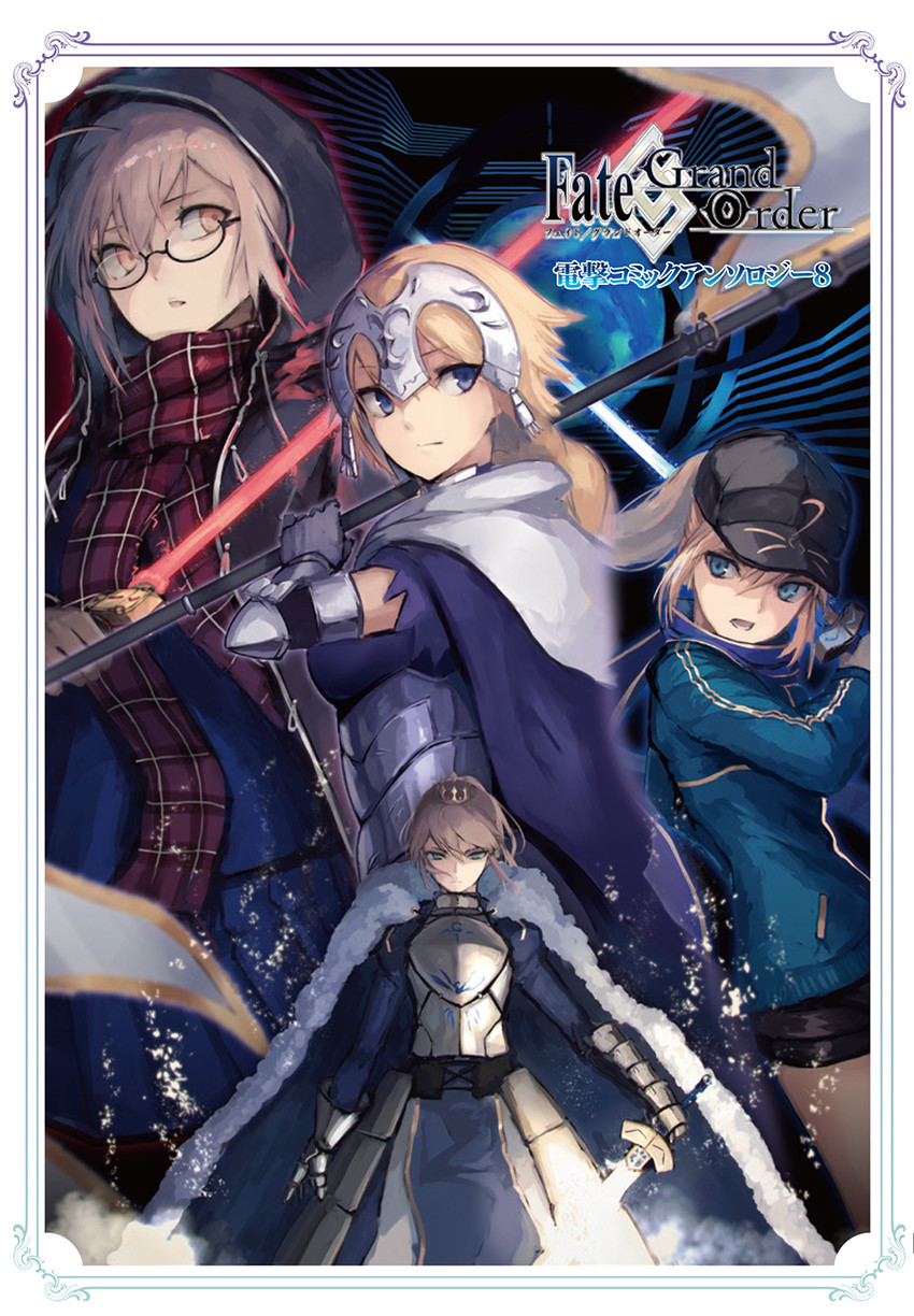 artoria pendragon, saber, jeanne d'arc, mysterious heroine x alter, and mysterious heroine x (fate and 3 more) drawn by rean_(r_ean)