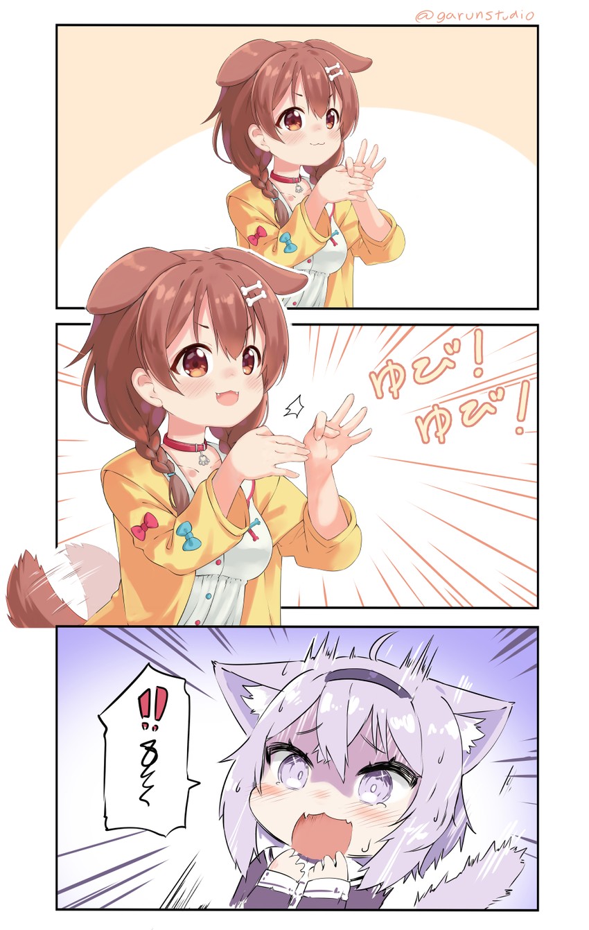 nekomata okayu and inugami korone (hololive) drawn by garun_wattanawessako