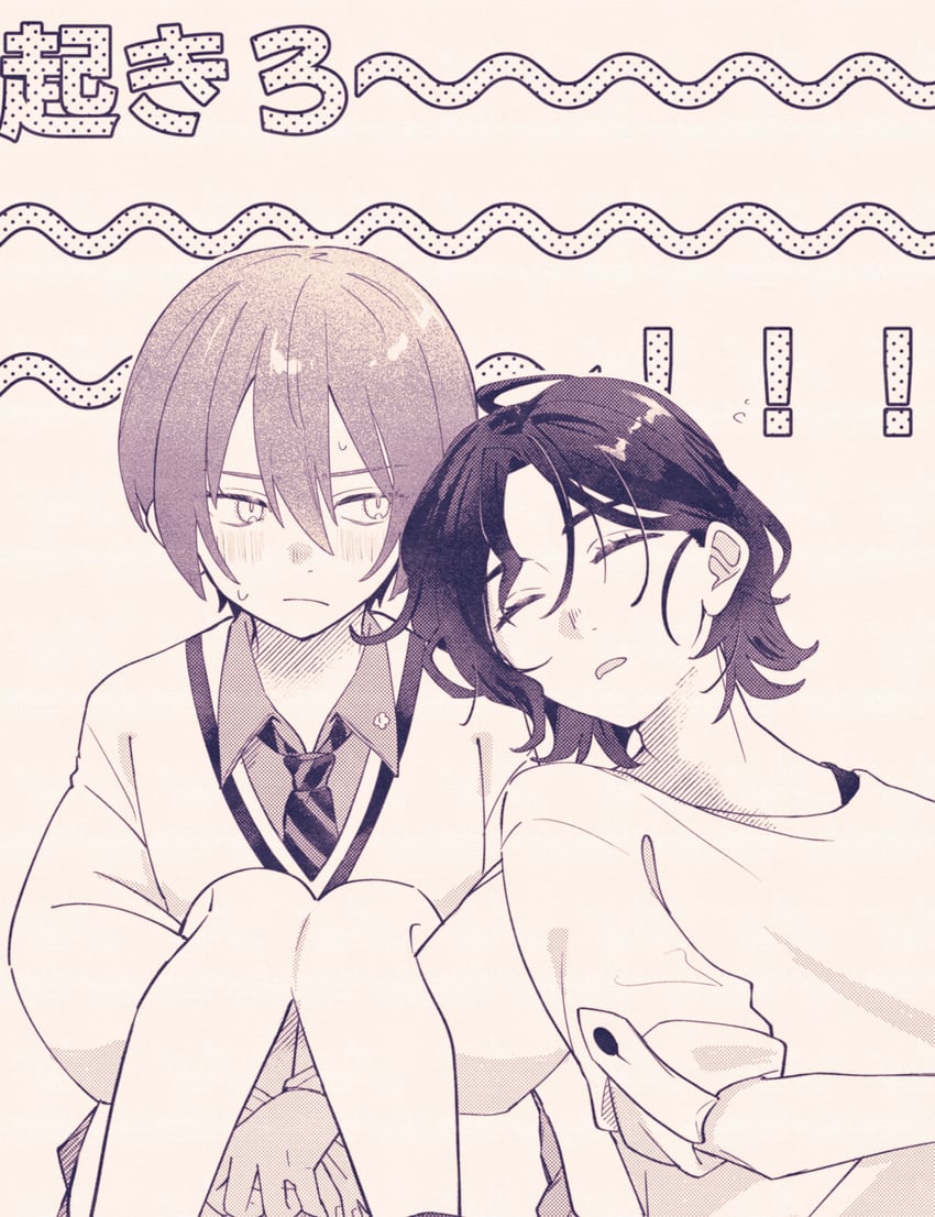 amate yuzuriha and shuji ito (gundam and 1 more) drawn by fnhs31555