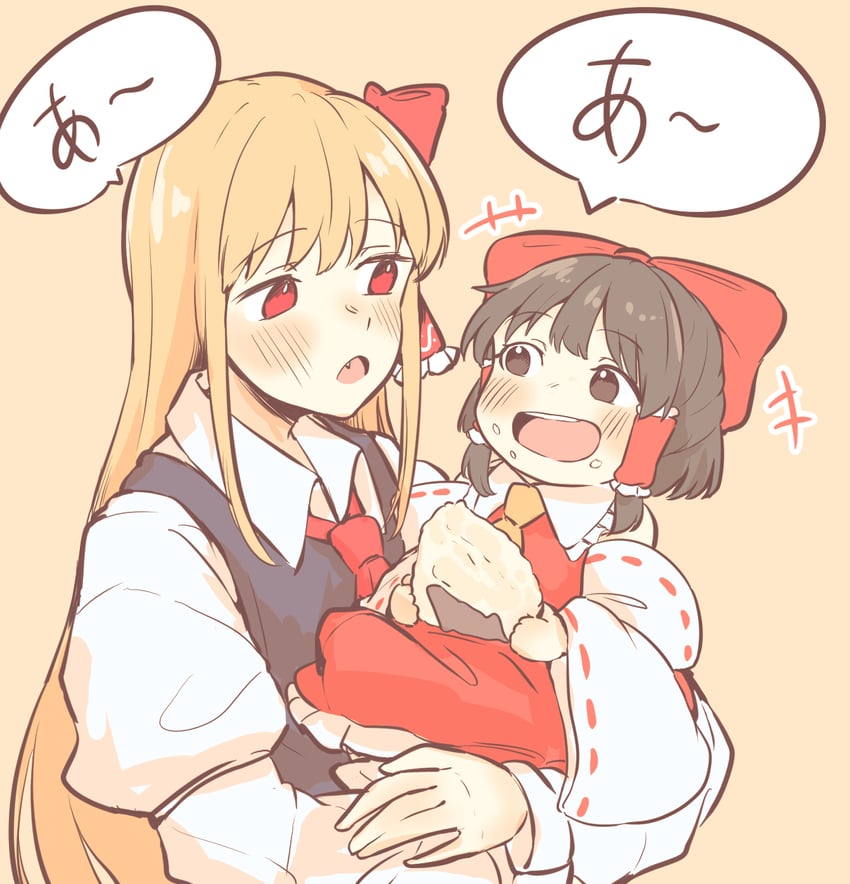 hakurei reimu, rumia, and ex-rumia (touhou and 1 more) drawn by seele_(chanseele0128)