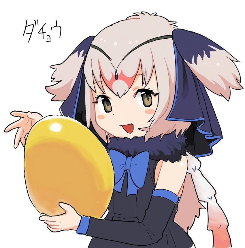 ostrich (kemono friends and 1 more) drawn by tranqu