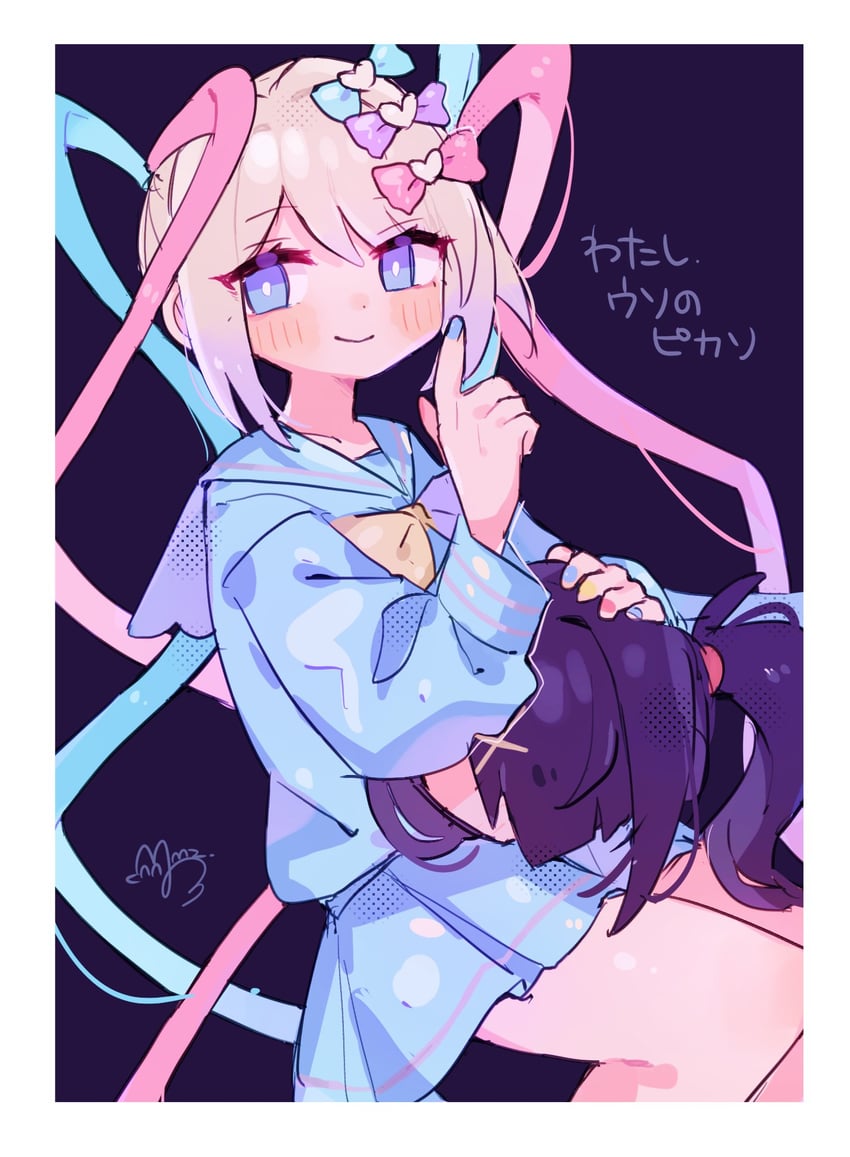 chouzetsusaikawa tenshi-chan and ame-chan (needy girl overdose and 1 more) drawn by sushiuma_m