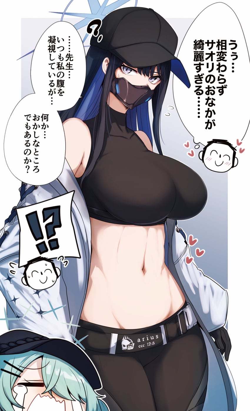 sensei, doodle sensei, saori, and hiyori (blue archive) drawn by gin_moku