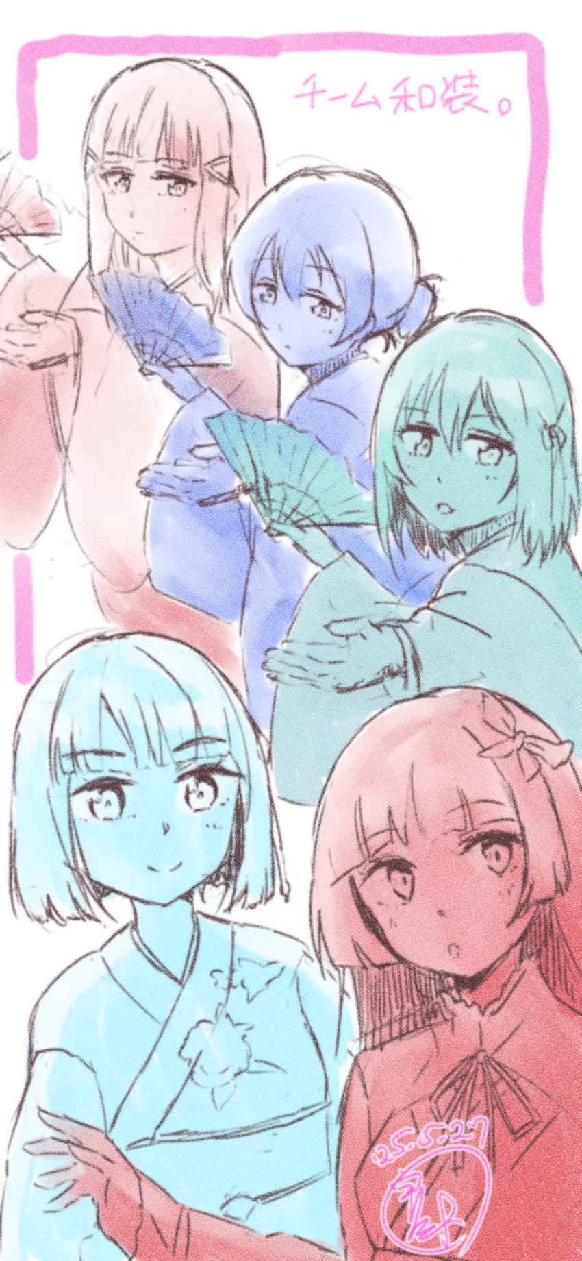 sonoda umi, momose ginko, kurosawa dia, mifune shioriko, and komagata hanabi (love live! and 5 more) drawn by ui_yukito