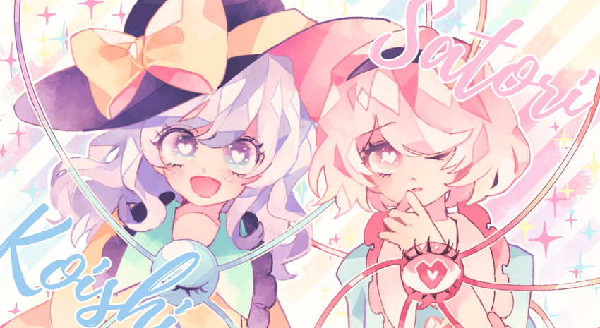 komeiji koishi and komeiji satori (touhou) drawn by ratto_(mobilis_1870)