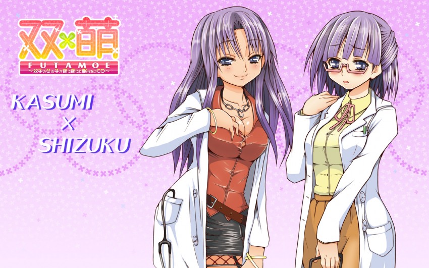 fujimiya shizuku and fujimiya kasumi (futamoe) drawn by naz_(garyuuya)
