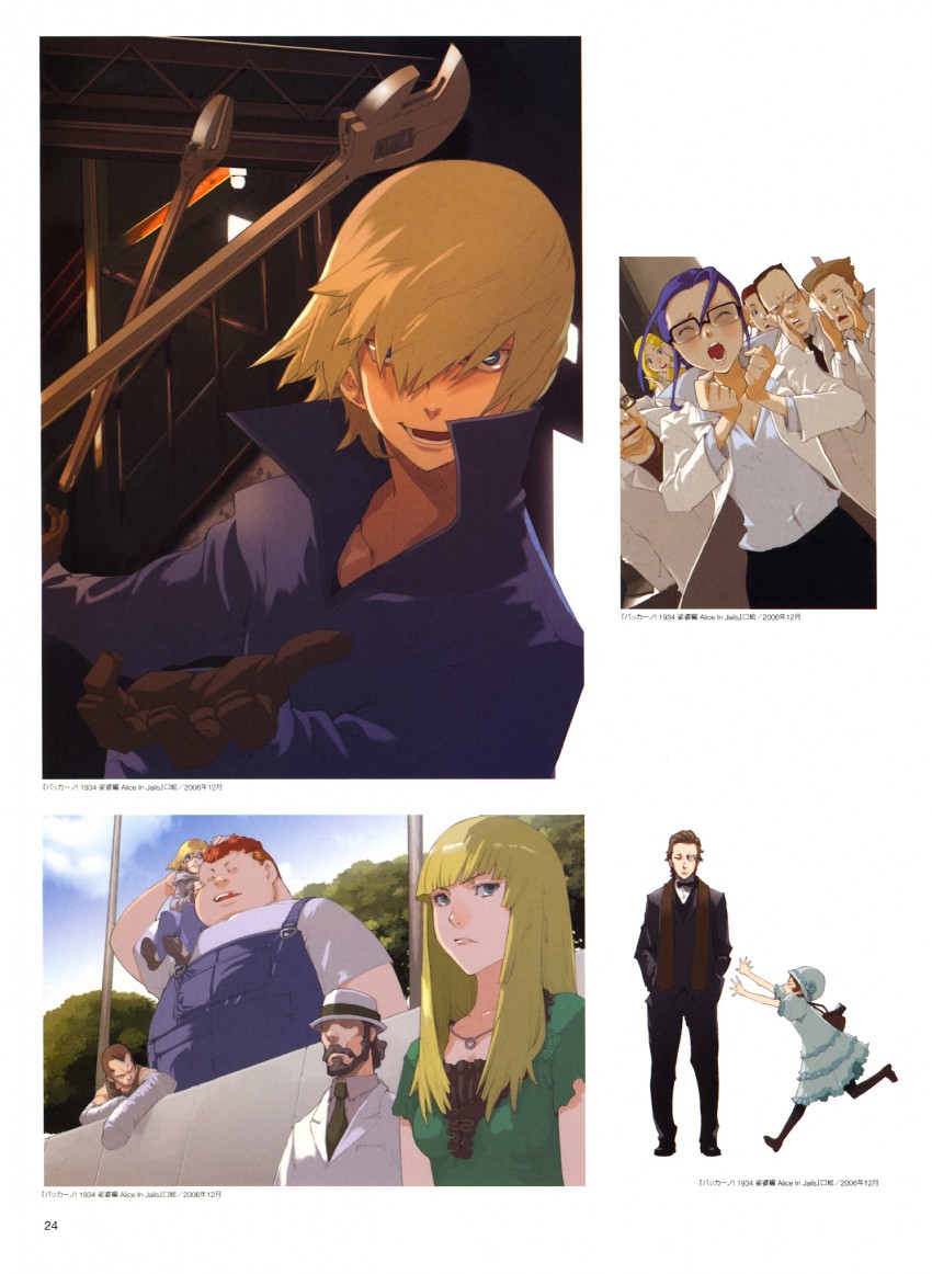 graham specter, carol, gustav st-germain, sickle, rail, and 2 more (baccano!) drawn by enami_katsumi