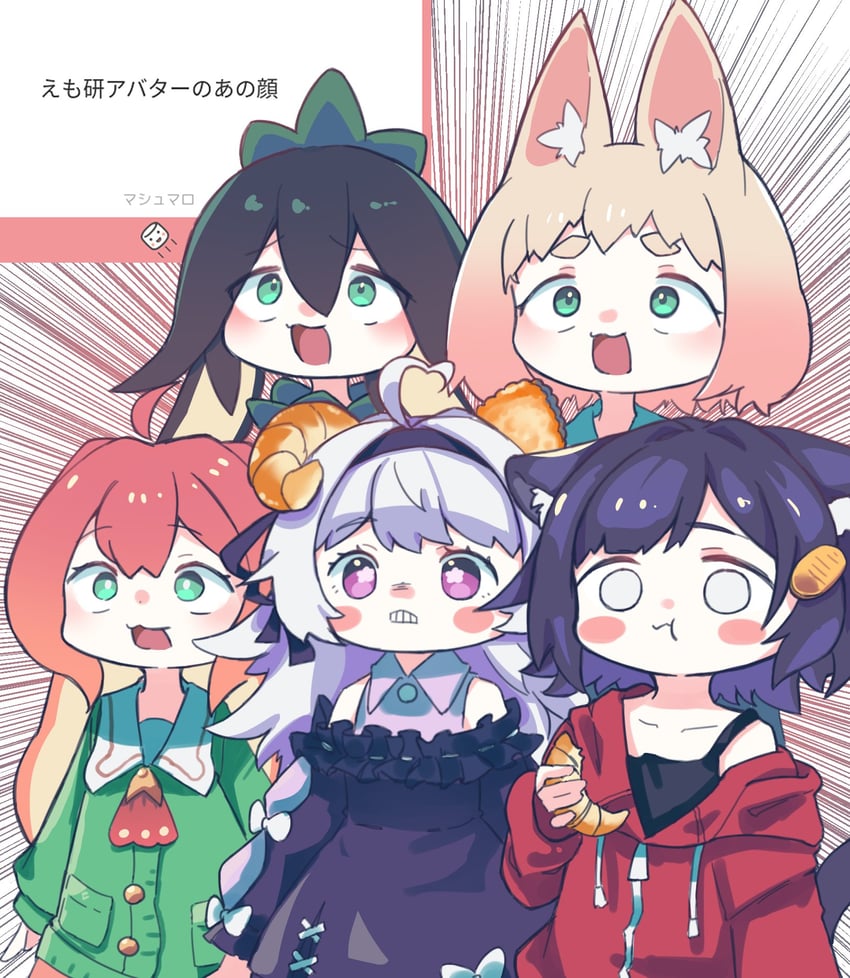 kon, cornet, azuki, clara, and renewal (vrchat) drawn by nono_datenshia