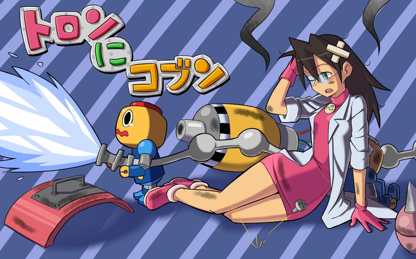 tron bonne and servbot (mega man and 1 more) drawn by rog_rockbe