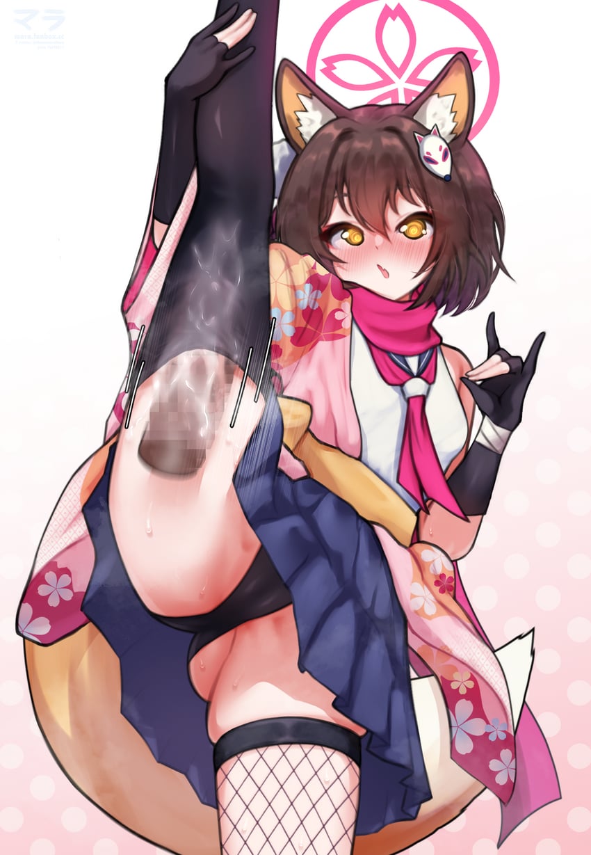 izuna (blue archive) drawn by matsumaramara