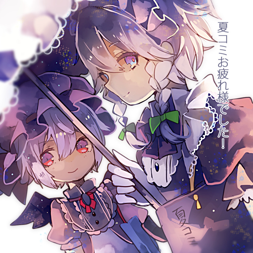 remilia scarlet and izayoi sakuya (touhou) drawn by cha_goma