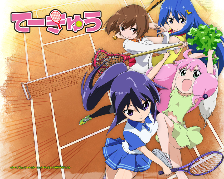 takamiya nasuno, shinjou kanae, bandou marimo, and oshimoto yuri (teekyuu)