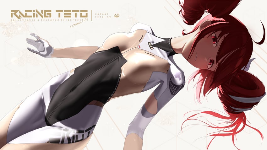 kasane teto (utau and 2 more) drawn by eriott