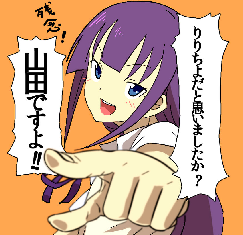 yamada aoi and shirakiin ririchiyo (working!! and 1 more) drawn by velzhe
