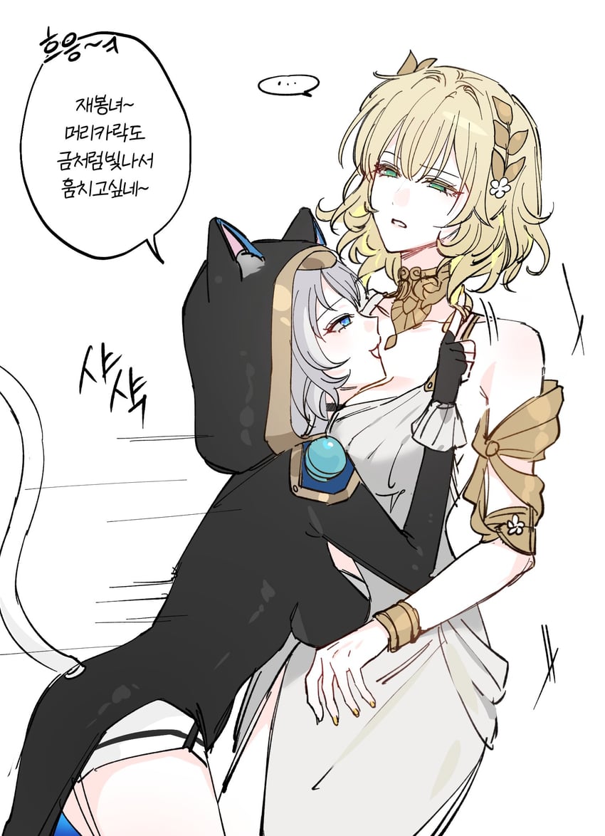 aglaea and cipher (honkai and 1 more) drawn by 9_(hcl9fg)