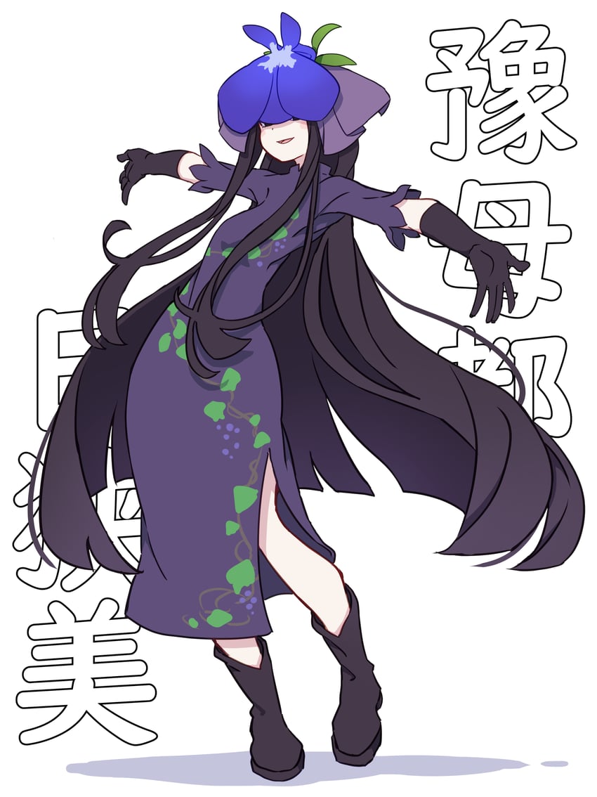 yomotsu hisami (touhou and 1 more) drawn by kame_(kamepan44231)