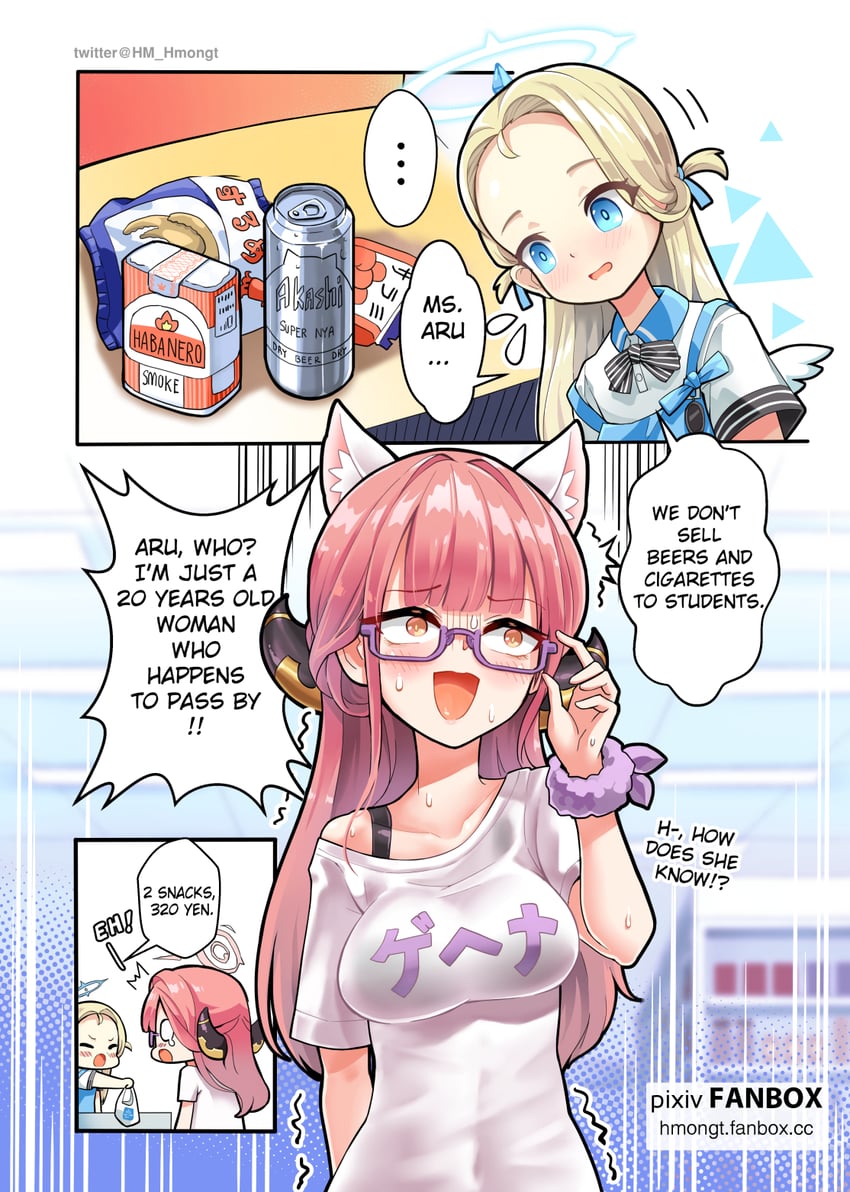 aru and sora (blue archive) drawn by hm_(hmongt)
