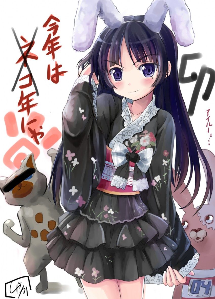 gokou ruri and kirenenko (monster hunter and 2 more) drawn by syakatan