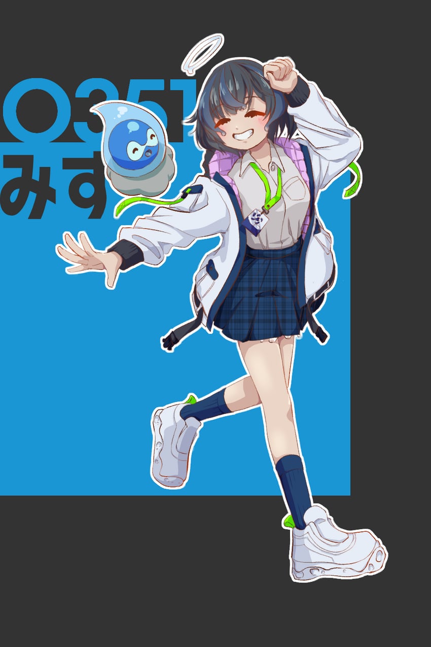 castform and drenched shizuku-san (pokemon and 1 more) drawn by dasima_a