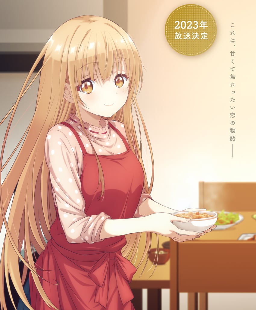 shiina mahiru (otonari no tenshi-sama ni itsu no mani ka dame ningen ni sarete ita ken)