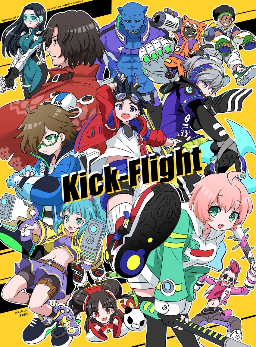 coco guamrail, ruriha, owlbert, yuyan, anna starling, and 7 more (kick-flight) drawn by nafuda