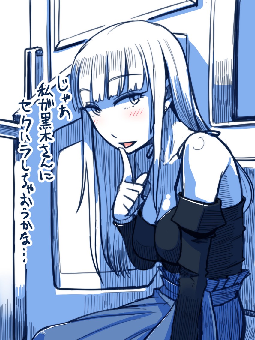 katou asuka (watashi ga motenai no wa dou kangaetemo omaera ga warui!) drawn by misonou_hirokichi