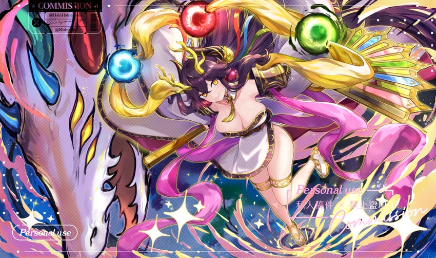 shaman of the tenyi and tenyi spirit - suruya (yu-gi-oh!) drawn by hsin