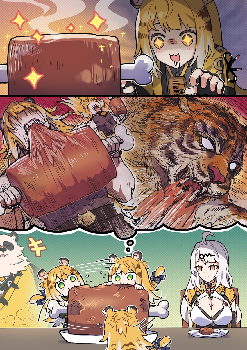 yixuan, ju fufu, and pan yinhu (zenless zone zero) drawn by sakana_(fishchunk)
