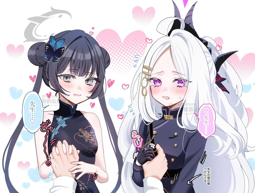 sensei, hina, and kisaki (blue archive) drawn by mayo_taro
