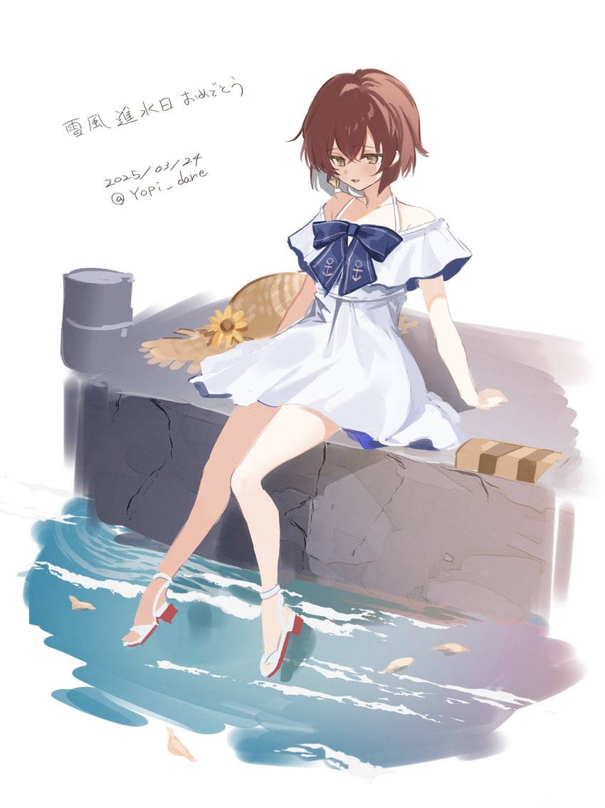 yukikaze and yukikaze kai ni (kantai collection) drawn by yopi_(yopi_dane)