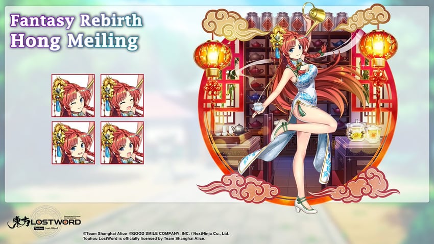 hong meiling (touhou and 1 more) drawn by rotte_(1109)