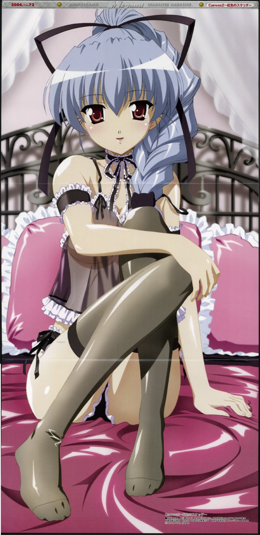 fujinami tomoko (megami magazine and 2 more) drawn by nitta_yasunari