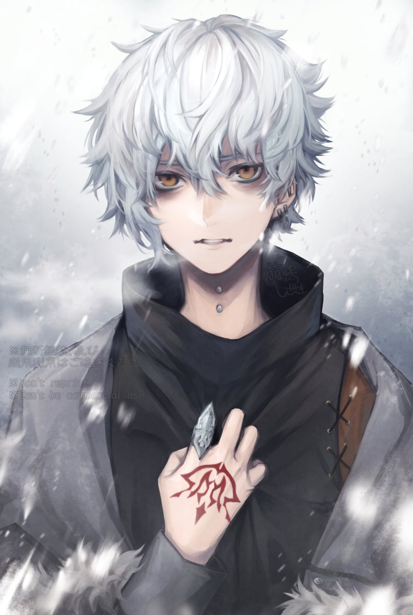 kadoc zemlupus (fate and 1 more) drawn by kizashima_shizaki