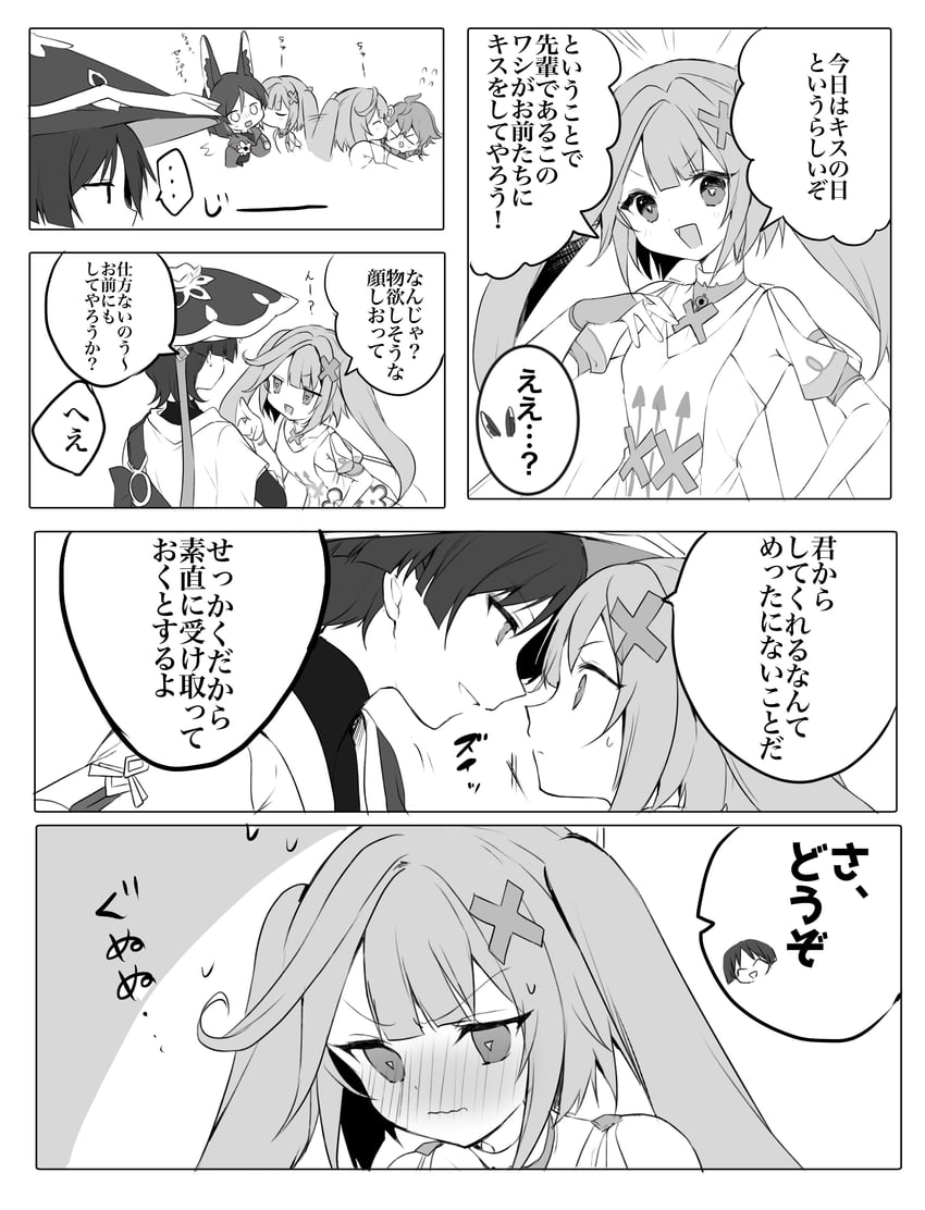 scaramouche, wanderer, tighnari, collei, and faruzan (genshin impact) drawn by momoemokoko22