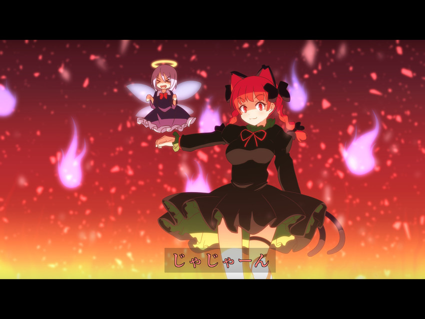 kaenbyou rin and zombie fairy (touhou) drawn by cato_(monocatienus)